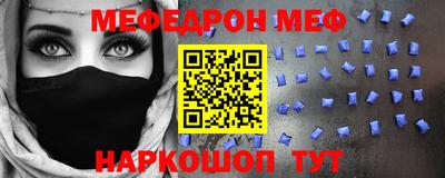 кокаин перу Чапаевск