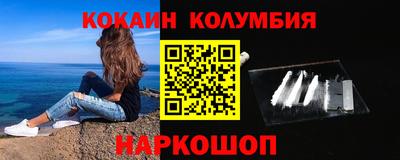 mdma Чебаркуль