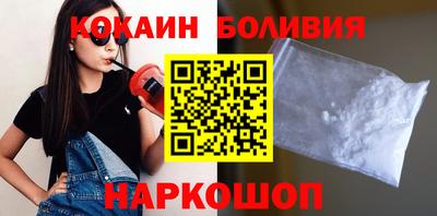 а пвп мука Чебоксары