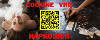 mdma Чебаркуль