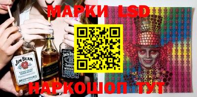 mdma Чебаркуль