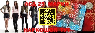 mdma Чебаркуль