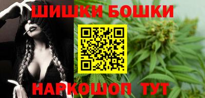 а пвп мука Чебоксары