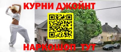 mdma Чебаркуль