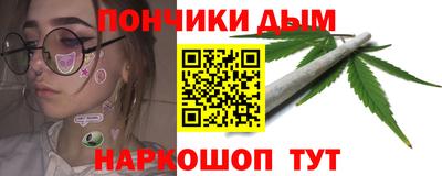 mdma Чебаркуль
