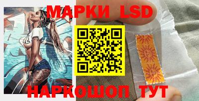 кокаин перу Чапаевск