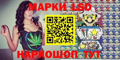 кокаин перу Чапаевск