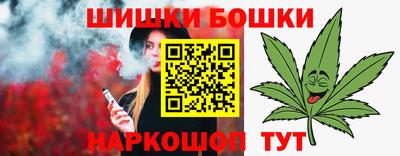 mdma Чебаркуль