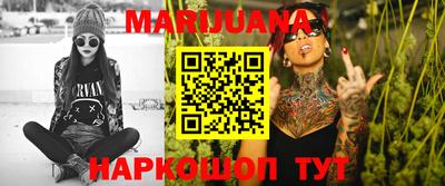 mdma Чебаркуль