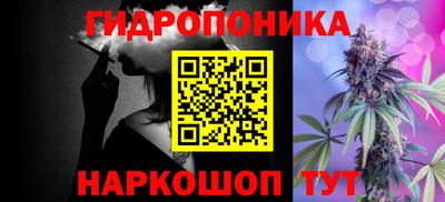 а пвп мука Чебоксары