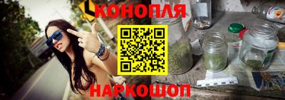 а пвп мука Чебоксары