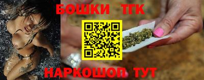 mdma Чебаркуль