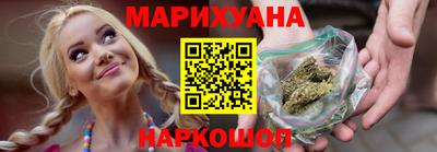 mdma Чебаркуль