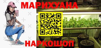 а пвп мука Чебоксары
