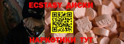 а пвп мука Чебоксары