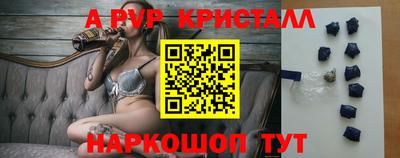 mdma Чебаркуль