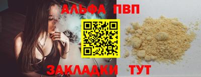mdma Чебаркуль