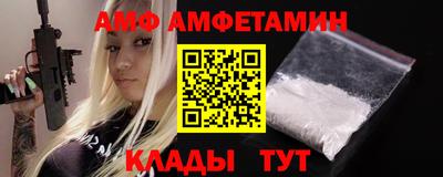 кокаин перу Чапаевск
