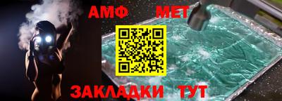 кокаин перу Чапаевск