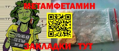 а пвп мука Чебоксары