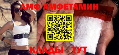 кокаин перу Чапаевск