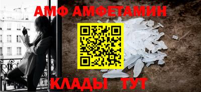 mdma Чебаркуль