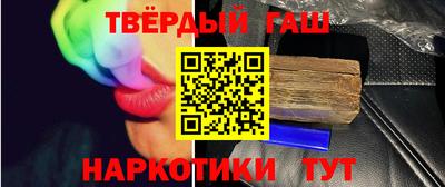 а пвп мука Чебоксары