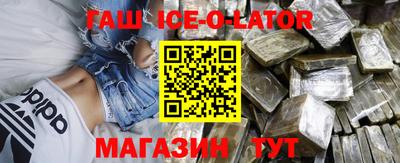 кокаин перу Чапаевск