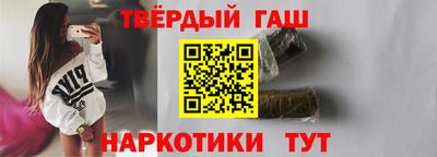а пвп мука Чебоксары