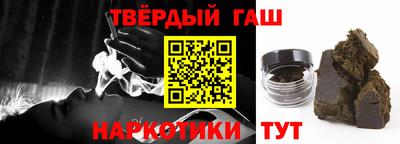кокаин перу Чапаевск