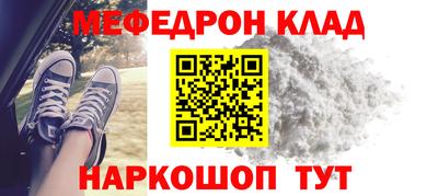 а пвп мука Чебоксары
